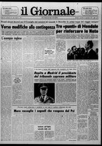 giornale/CFI0438327/1977/n. 16 del 25 gennaio